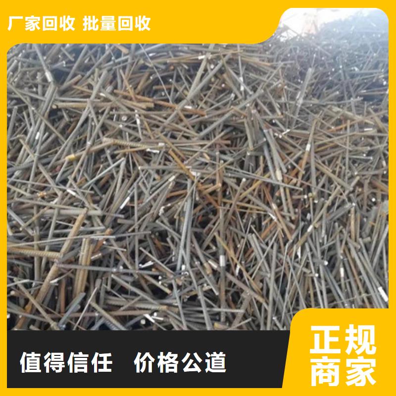 碧溪街道电路板回收上门回收