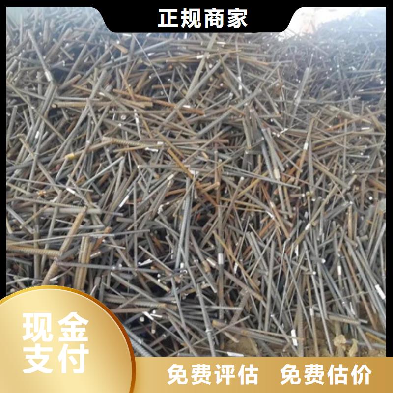 海虞镇回收废旧电缆大量收购