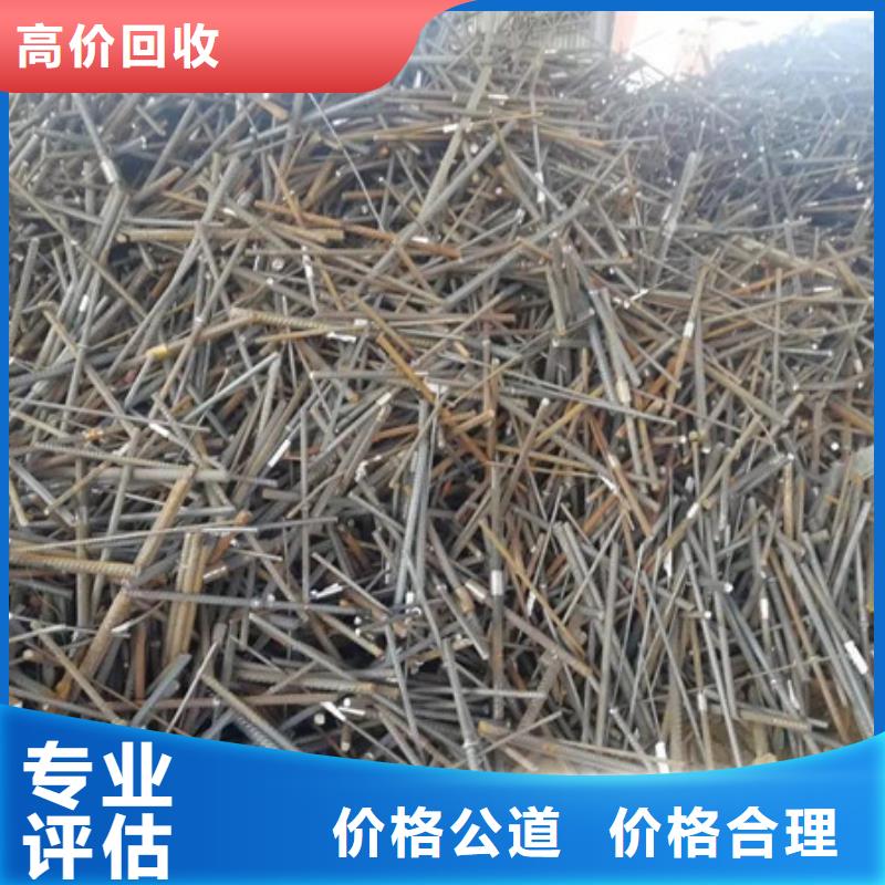 高價(jià)回收電機(jī)