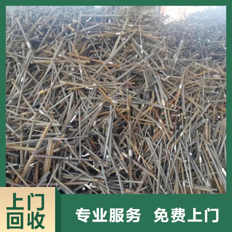 高價回收電機大量收購