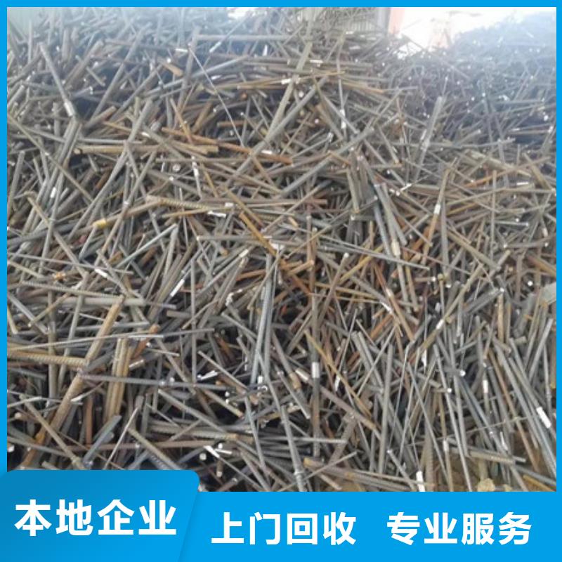 工业园区回收废旧电缆行情