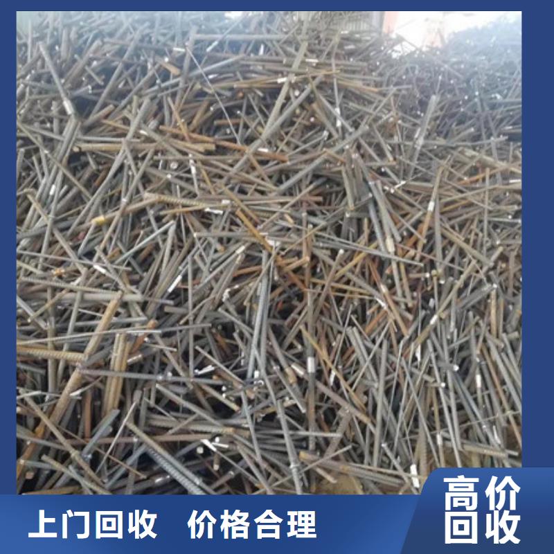 工業園區廢舊空調回收大量收購