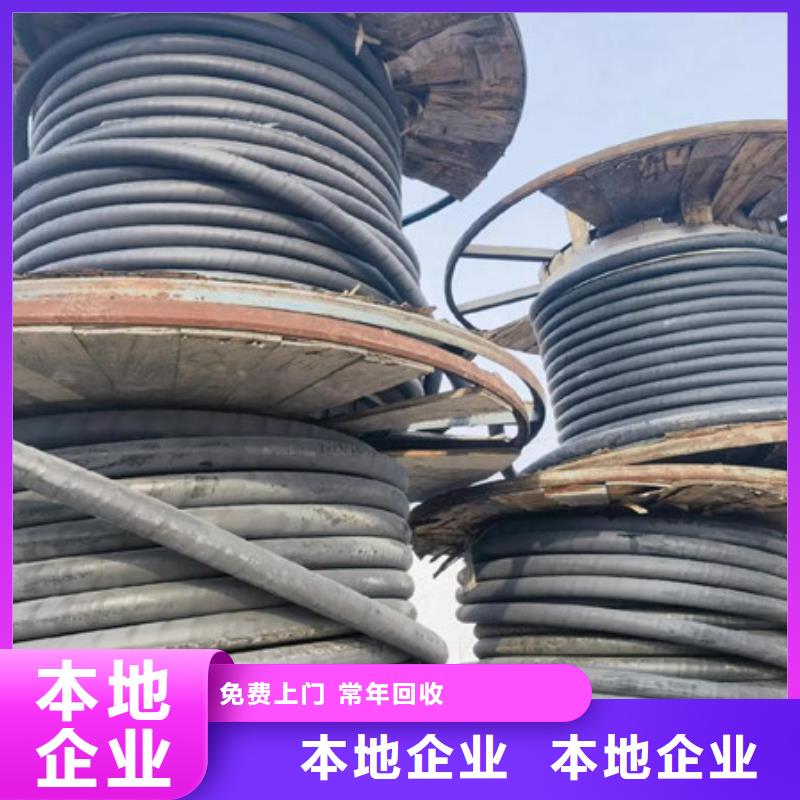 高价回收电路板现款交易
