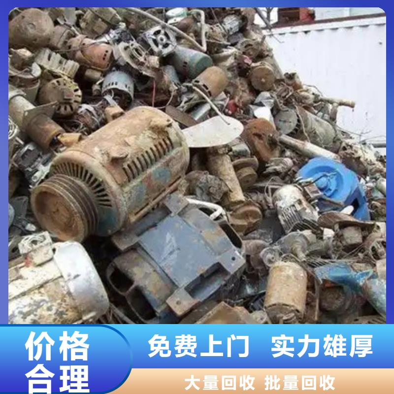 胥口镇线路板回收高价回收