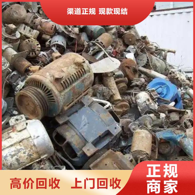 黃埭鎮上門回收廢銅歡迎咨詢