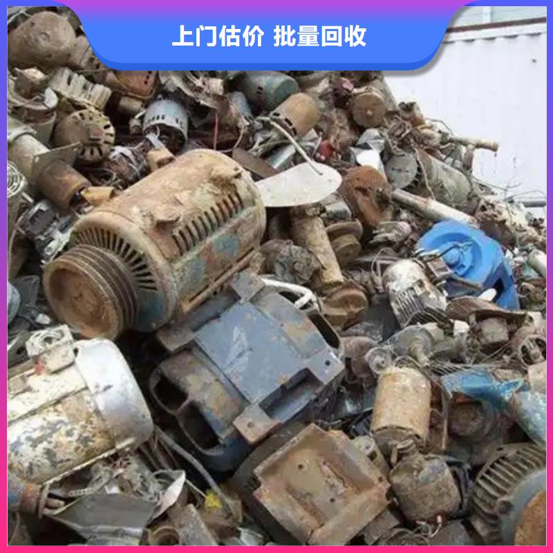 梅李镇上门回收线路板现款交易