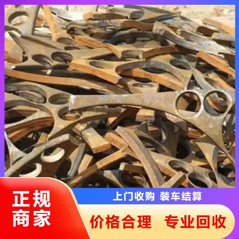 渭塘鎮上門回收廢舊電纜大量收購
