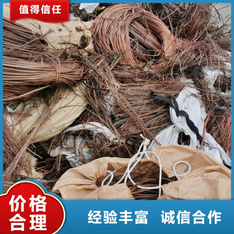 枫桥街道上门回收废锡现款交易
