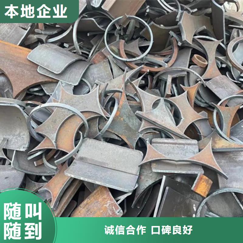 工業園區回收廢舊電纜行情