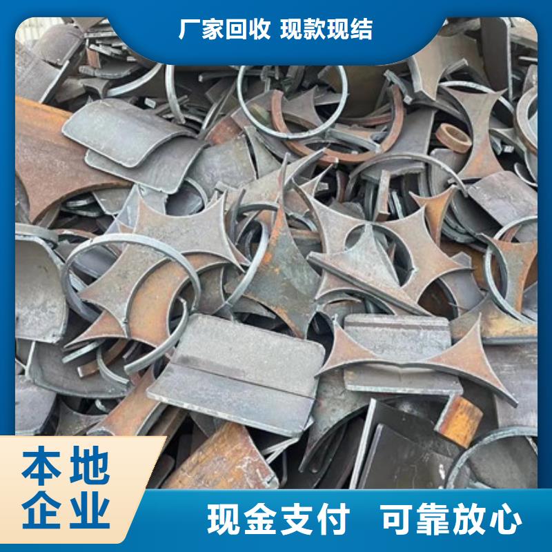 廢舊電線回收誠信商家