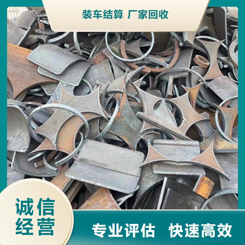 望亭鎮(zhèn)上門回收電機(jī)誠(chéng)信商家
