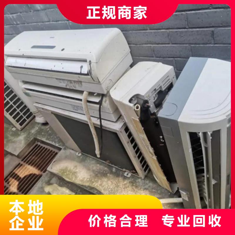 工業園區廢舊電纜回收上門回收