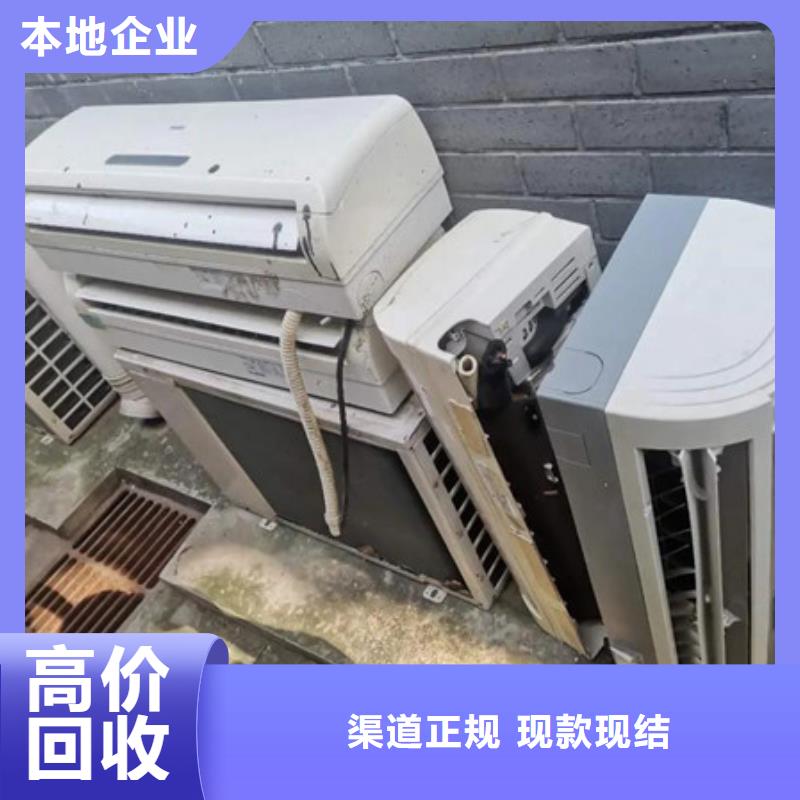 海虞镇废旧电缆回收欢迎咨询