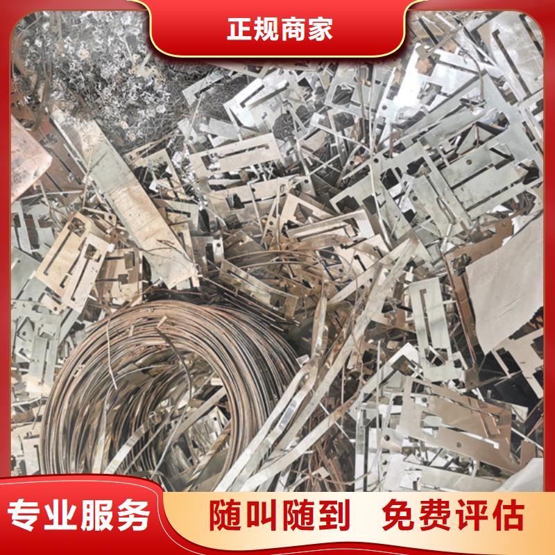 高价回收电机诚信经营