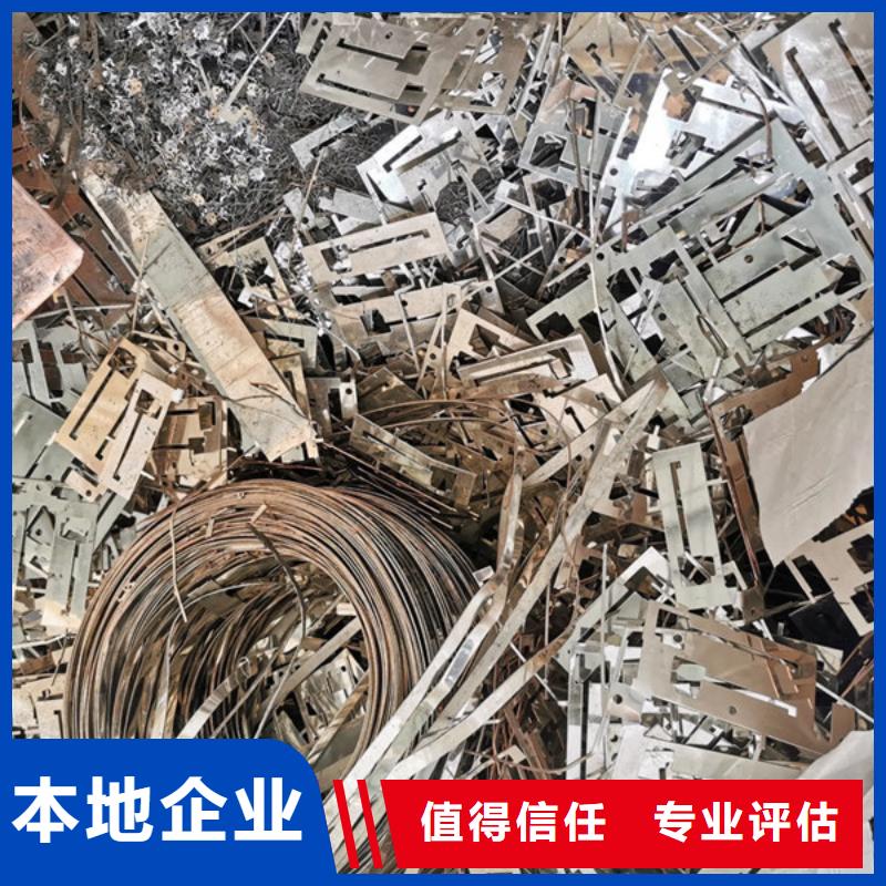 淀山湖鎮回收線路板