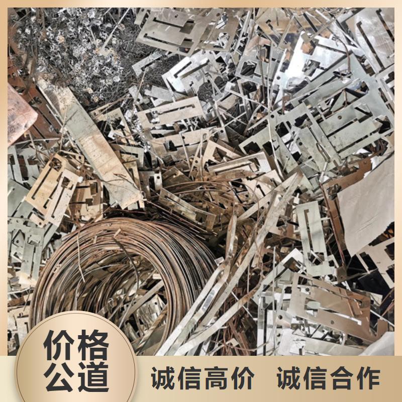 元和街道回收電機(jī)誠(chéng)信商家