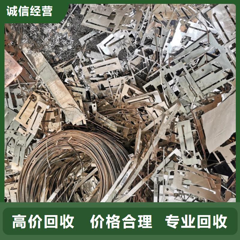 苏州吴中区镇高价回收废旧电线欢迎咨询