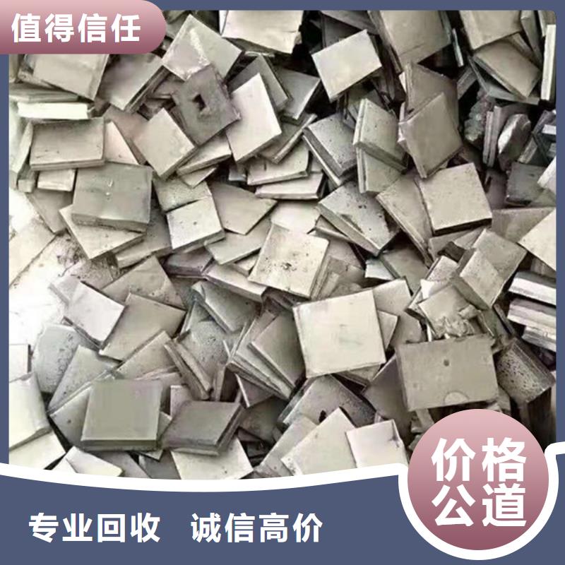 廢舊電纜回收大量收購