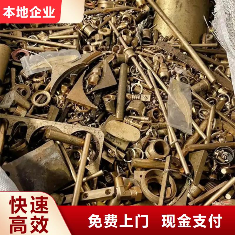 梅李镇上门回收线路板现款交易