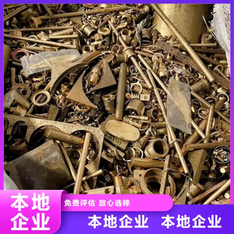 黃埭鎮高價回收電機誠信商家