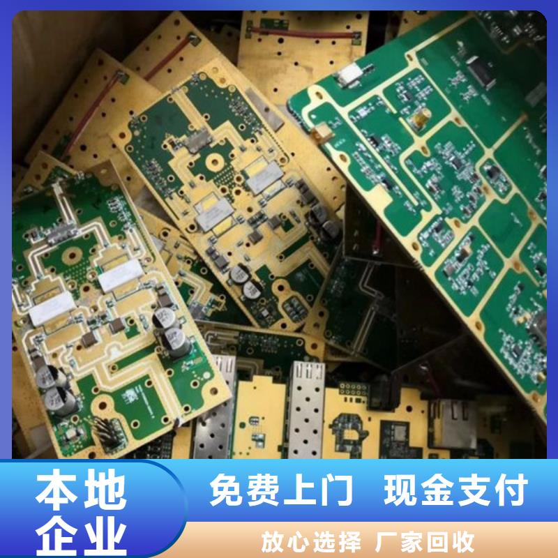 虞山街道废旧电缆回收欢迎咨询