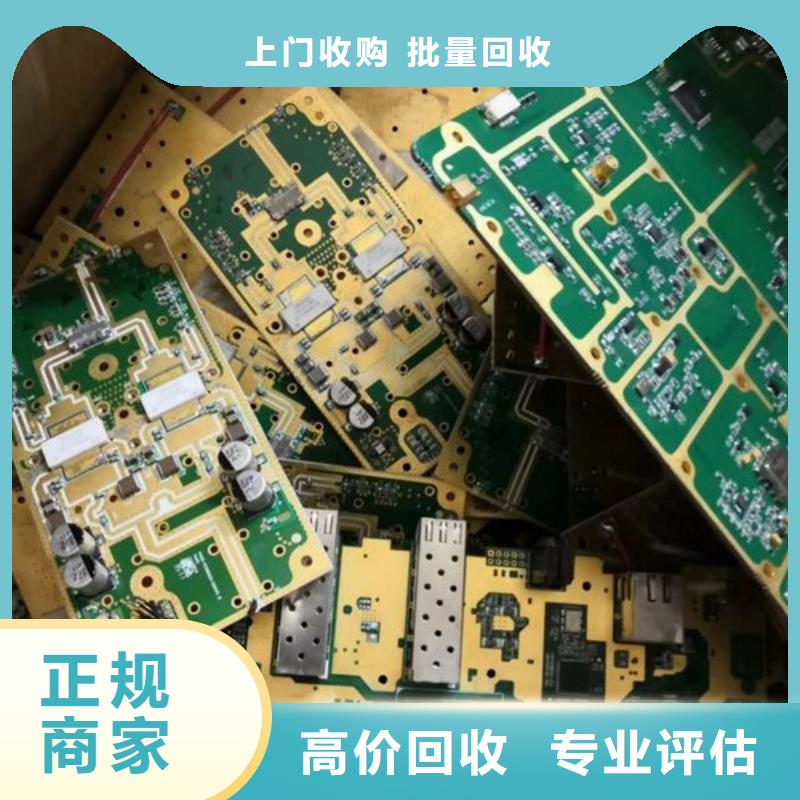 松陵街道上门回收废旧电缆信誉
