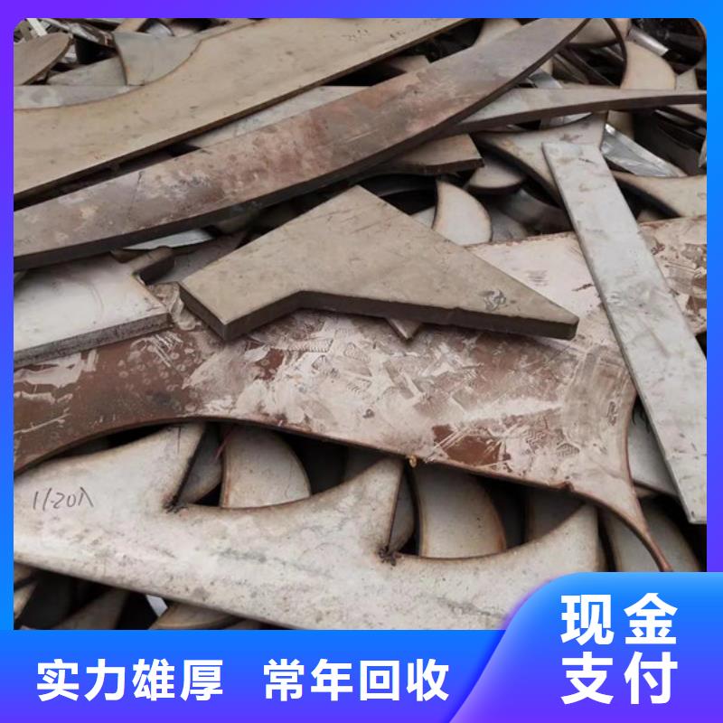 高价回收电路板现款交易