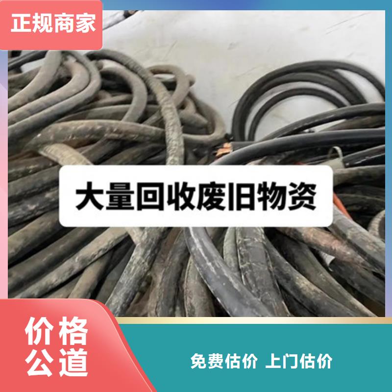 陽澄湖鎮上門回收廢錫本地回收