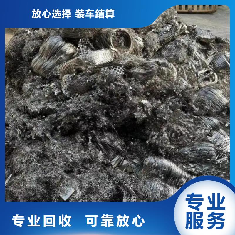 陽澄湖鎮上門回收純鎳