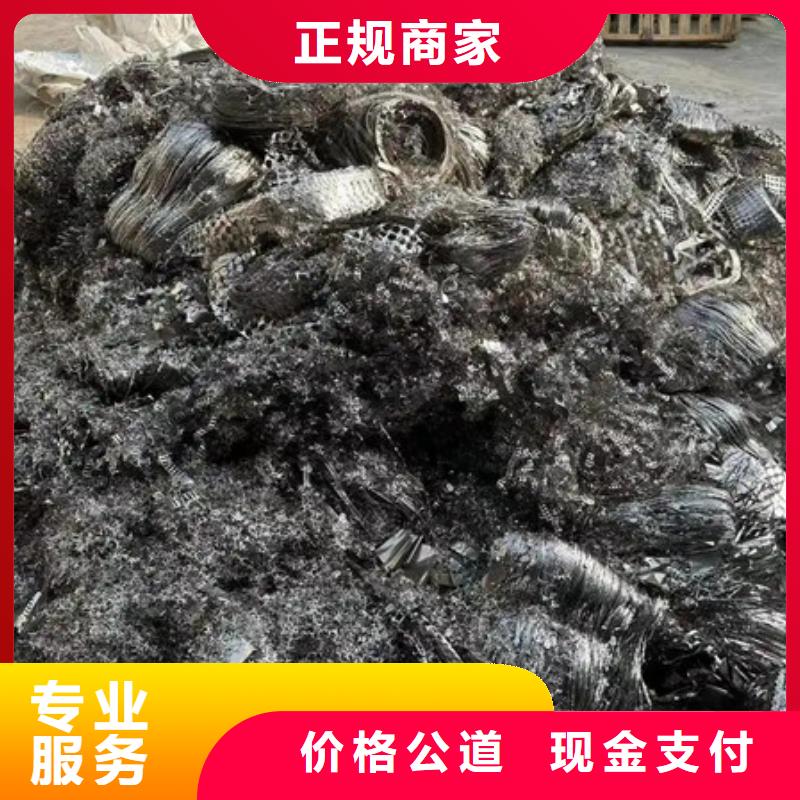 高价回收钨钢