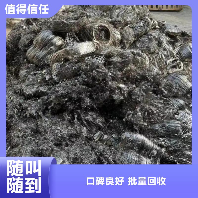 陽澄湖鎮上門回收廢鋁免費詢價