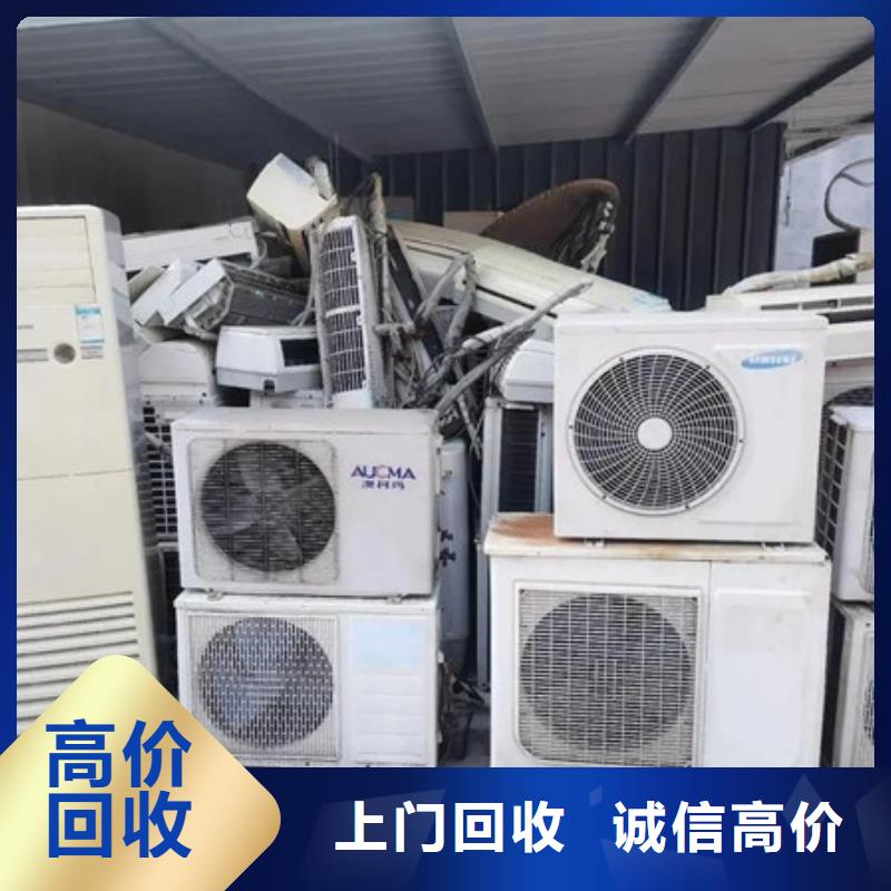 工業園區回收廢舊電纜行情