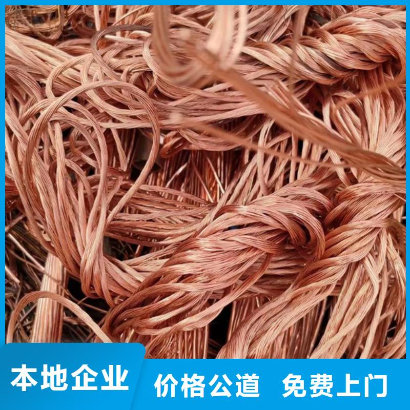 上门回收电路板诚信经营