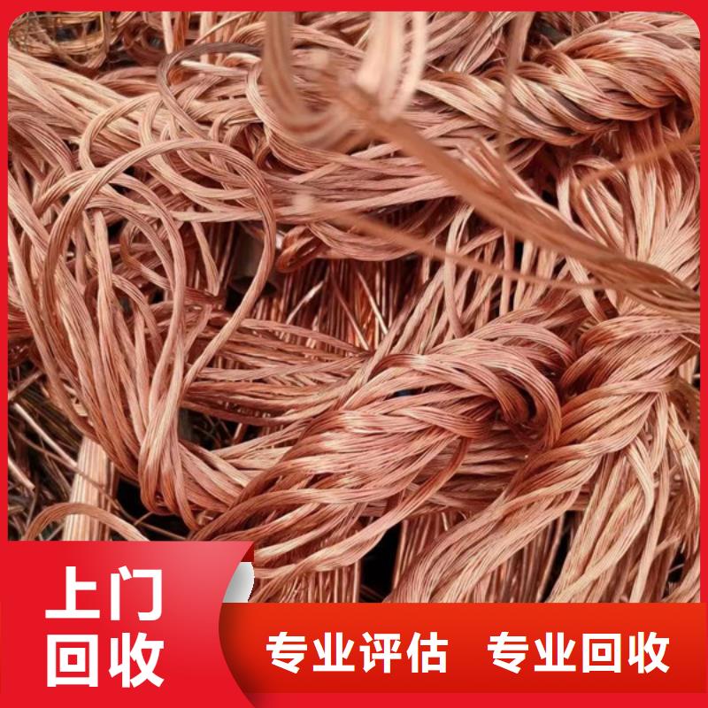 回收线路板诚信经营