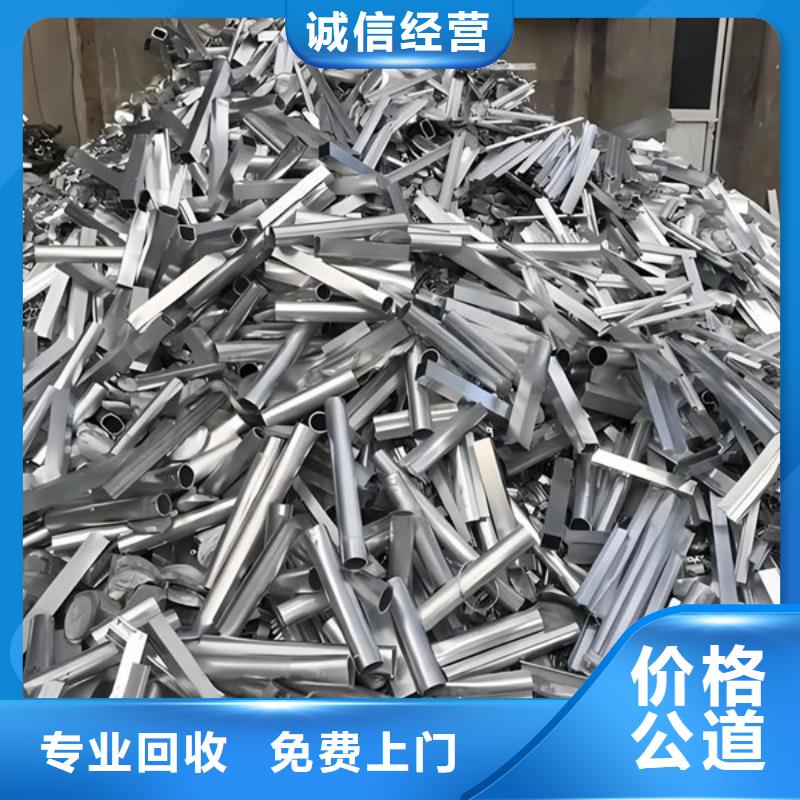 虞山街道废旧电缆回收欢迎咨询