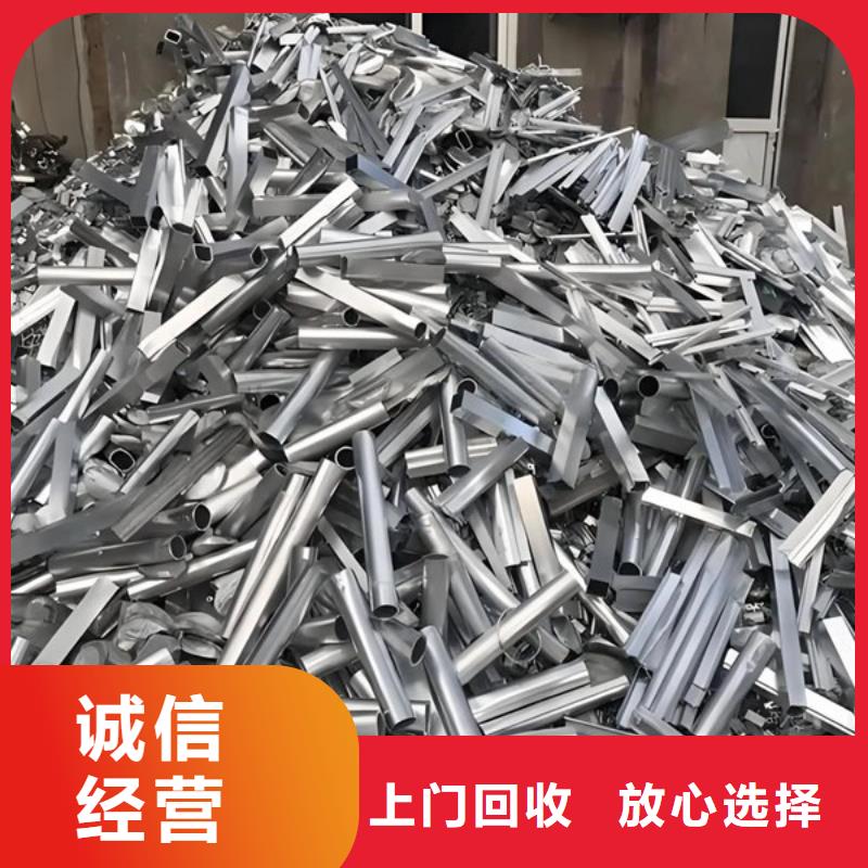 八坼街道回收废铜诚信经营