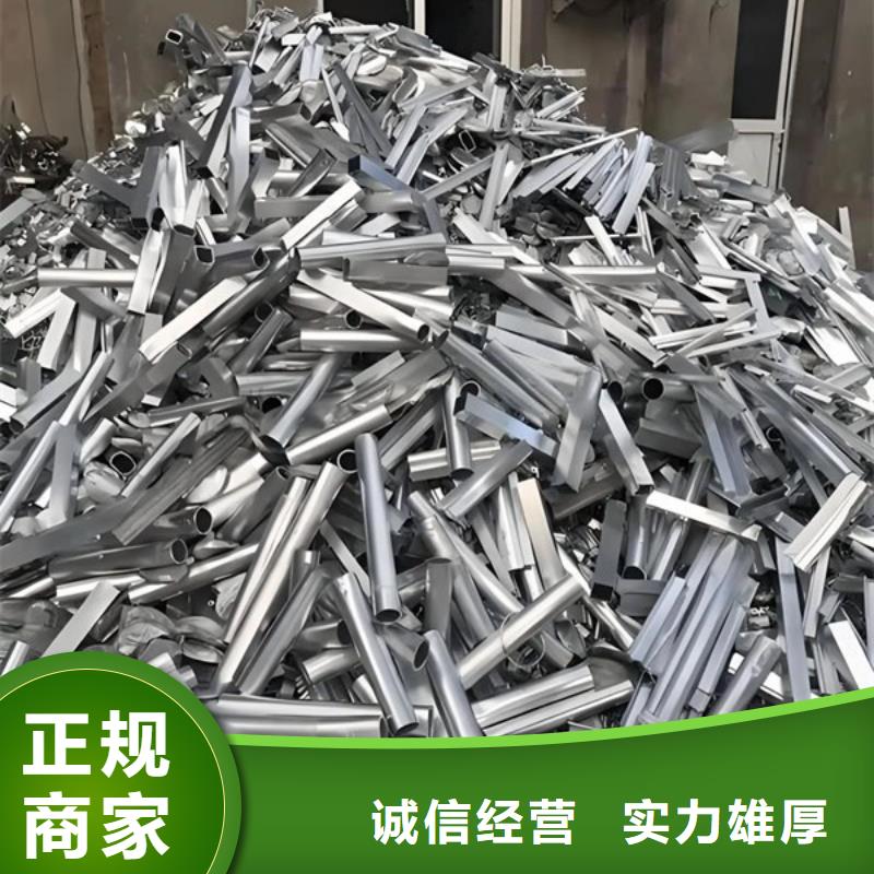 阳澄湖镇上门回收纯镍高价回收