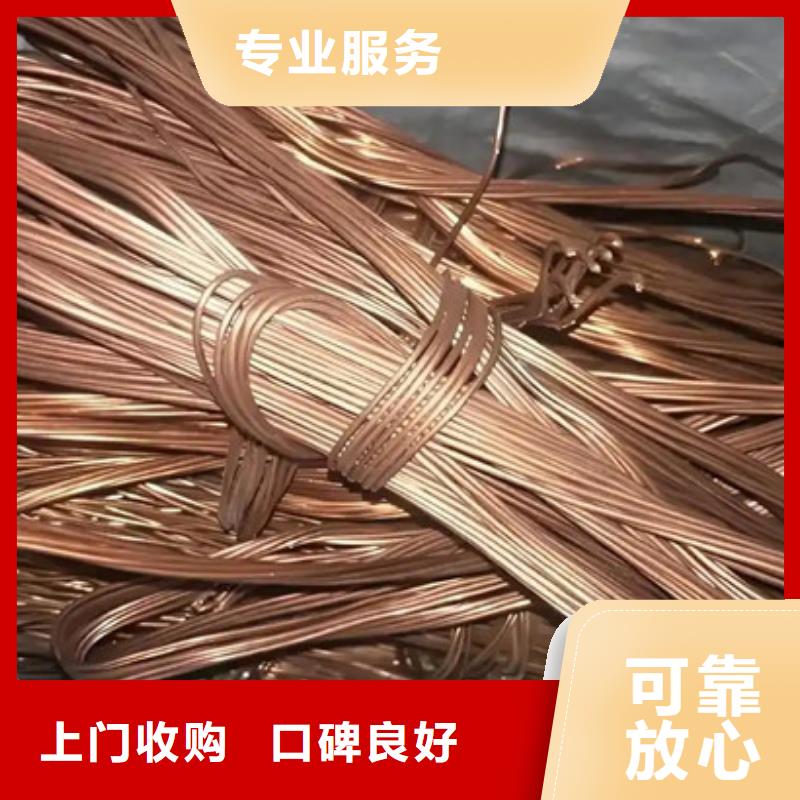 废锡回收上门回收