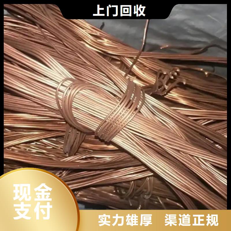 回收線路板大量收購