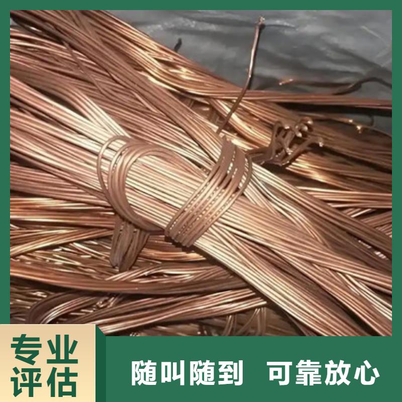 上门回收电机本地回收