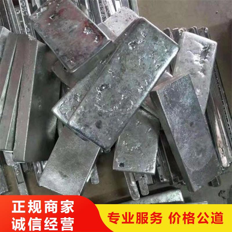 高价回收废旧电线高价回收