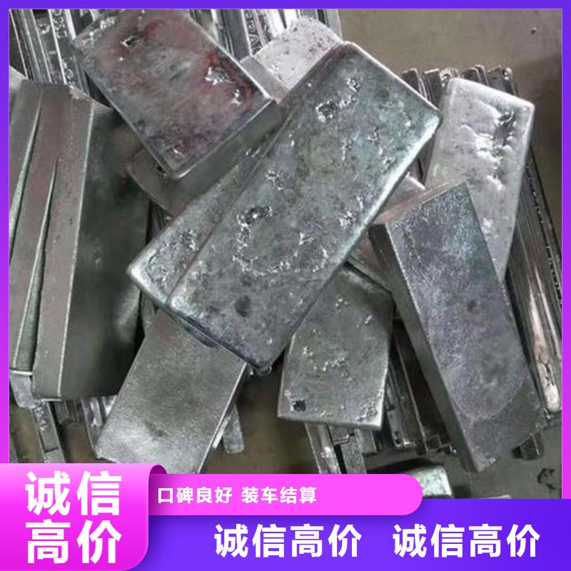 高价回收电机上门回收