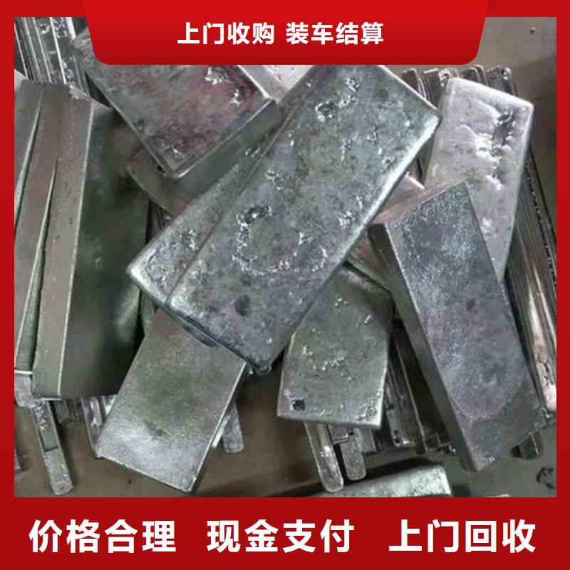 渭塘鎮回收廢舊電線行情