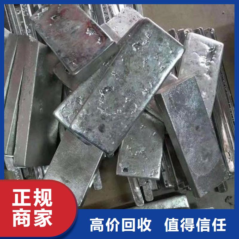 苏州吴江区镇钨钢回收欢迎咨询