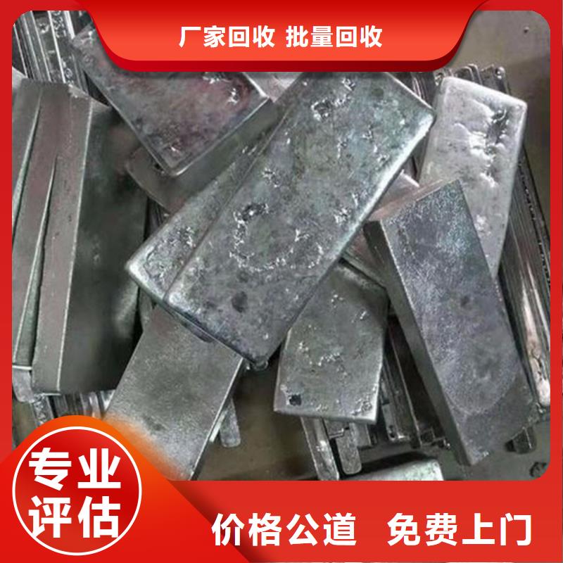 苏州吴中区镇高价回收废旧电线现款交易