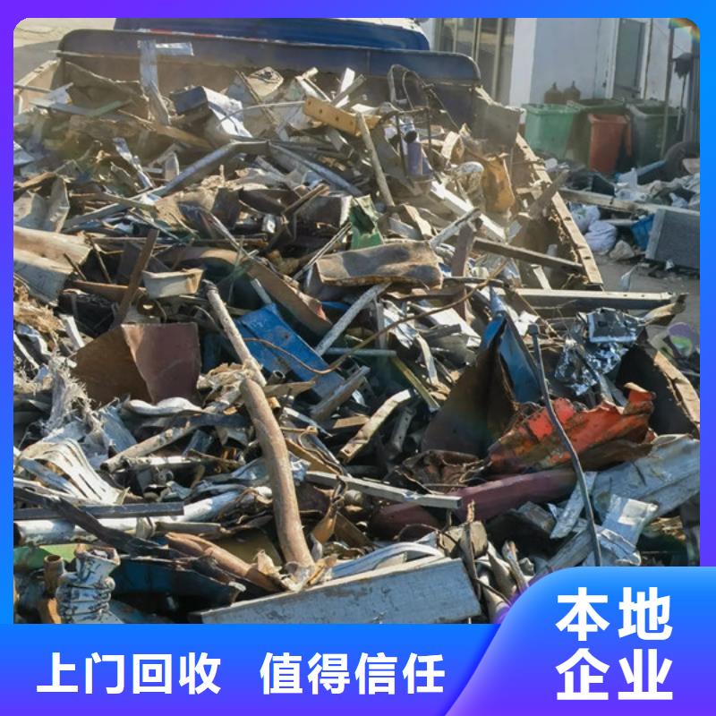 董浜镇废锡回收行情