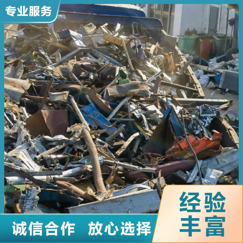 胥口镇废铜回收上门回收