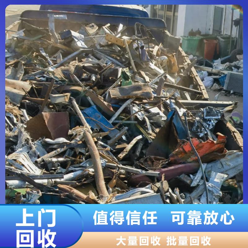陽澄湖鎮(zhèn)回收廢舊空調(diào)歡迎咨詢