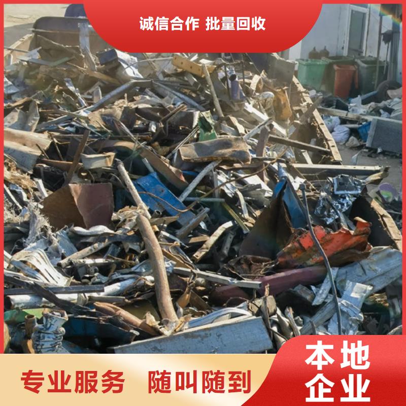 回收線路板免費詢價