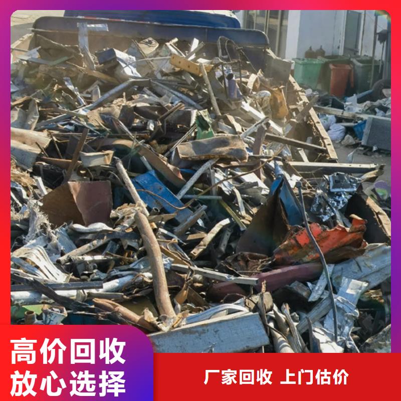 琴川街道上门回收线路板高价回收